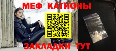 первитин Бузулук