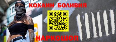 первитин Бузулук