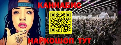 первитин Бузулук