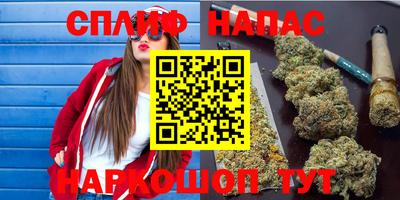MESCALINE Кизилюрт