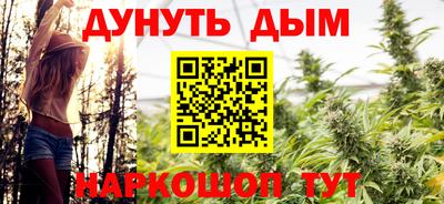 кокаин VHQ Бугуруслан