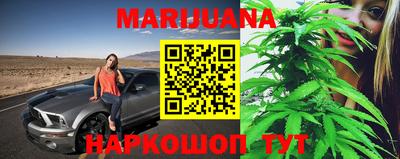 первитин Бузулук