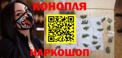 кокаин VHQ Бугуруслан