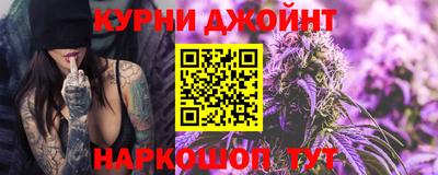 Альфа ПВП Будённовск
