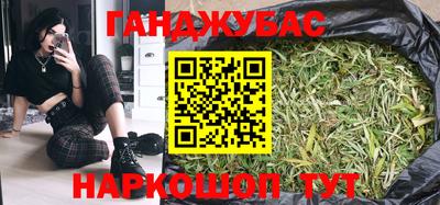 кокаин VHQ Бугуруслан