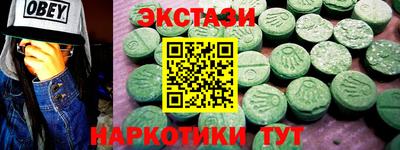 первитин Бузулук