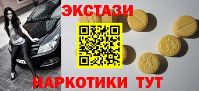 Альфа ПВП Будённовск