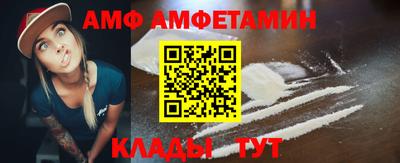 кокаин VHQ Бугуруслан