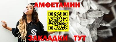 Альфа ПВП Кизляр