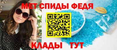 кокаин VHQ Бугуруслан