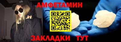 кокаин VHQ Бугуруслан