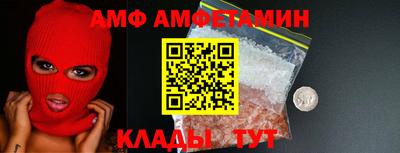 кокаин VHQ Бугуруслан