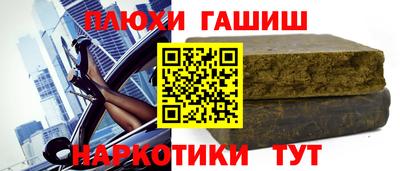 MESCALINE Кизилюрт