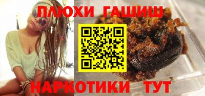 Альфа ПВП Будённовск