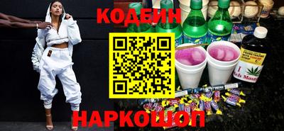 кокаин VHQ Бугуруслан