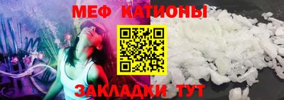 Альфа ПВП Будённовск